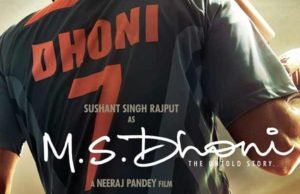 MS Dhoni movie review - The Untold Story, Sushant Singh Rajput starer