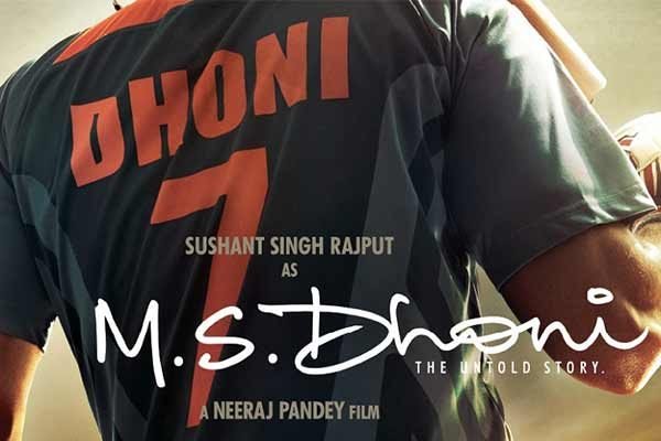 MS Dhoni movie review - The Untold Story, Sushant Singh Rajput starer