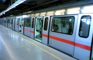 committed suicide at Metro Station, Elderly Man jumped in front of a train and died