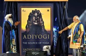 Maha Shivratri : PM Modi inaugurates 112 ft Shiva statue 'Adiyogi' in Coimbatore today