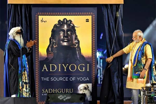 Maha Shivratri : PM Modi inaugurates 112 ft Shiva statue 'Adiyogi' in Coimbatore today