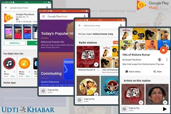 Google Play Music subscription launched in India in just Rs 89.