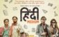 Hindi Medium movie review: Parents's struggle for their kids