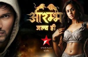 Aarambh Star Plus: New upcoming show, timing, cast