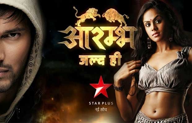 Aarambh Star Plus: New upcoming show, timing, cast